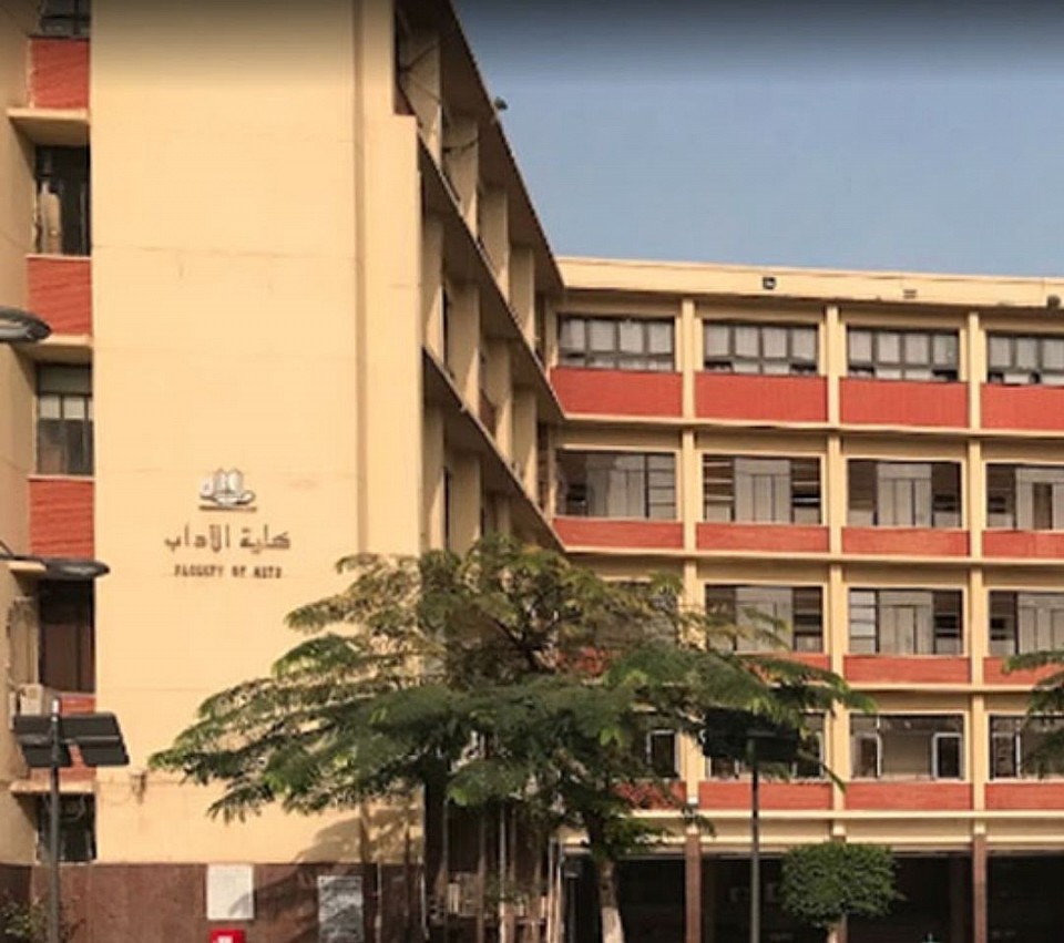 آداب عين شمس